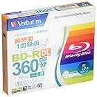 三菱ケミカルメディア Verbatim 1回録画用 BD-R VBR260YP5V1 (片面2層/1-4倍速/5枚)
