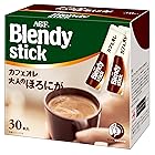 AGF ブレンディ スティック カフェオレ 大人のほろにが 30本 【 スティックコーヒー 】