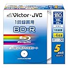 Victor 映像用BD-R 保護コート仕様(ハードコート)1回録画用 4倍速 25GB ワイドワイドホワイトプリンタブル 5枚 BV-R130KW5