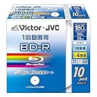 Victor 映像用BD-R 保護コート仕様(ハードコート)1回録画用 4倍速 25GB ワイドホワイトプリンタブル 10枚 BV-R130KW10