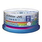 Victor 映像用BD-R 保護コート仕様(ハードコート)1回録画用 4倍速 25GB ワイドホワイトプリンタブル 20枚 BV-R130K20W