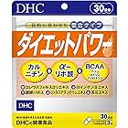 DHC ダイエットパワー 30日分 (90粒)