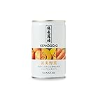 サンスター 非常食 野菜飲料 災害食 日本初 黄実野菜 缶 160g×30本 国産100%