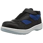 [シモン] 安全作業靴 JSAA認定 短靴 マジック プロスニーカー 耐滑 メッシュ 冷感 8818 黒/ブルー 25.5 cm 3E