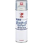 業務用 虫コナーズ 殺虫剤 スプレータイプ(ガラス用)450ml