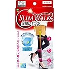 スリムウォーク 美脚レギンス S-Mサイズ ブラック(SLIM WALK,leggings,SM)