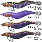 林釣漁具製作所 エギ エギ 餌木猿 紫式 3.5号 青マジョーラパープル 紫テープ