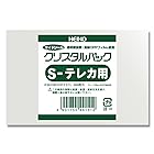 シモジマ ヘイコー 透明 OPP袋 クリスタルパック カード用 背面ホワイト 厚口 200枚 Sテレカ用 006738000