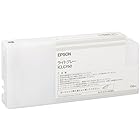 エプソン PX-H7000/H9000用インクカートリッジ150ml ライトグレー