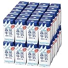 森永牛乳（常温保存可能）　200ｍｌｘ24x2　中京工場製造 カートン