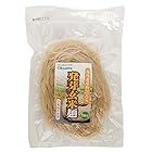 オーサワジャパン 発芽玄米麺 120グラム (x 1)