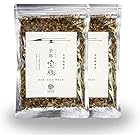 千年宝珠[自然健康茶]おいしいから続けられる自然素材の健康茶 2袋セット 28種の野草を独自ブレンド 天然野草のまろやかなコクと香りをお楽しみください 安心と信頼の国内製造