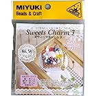 ミユキ(Miyuki) ビーズキット スウィーツチャーム3 Sweets Charm 3 ワッフル No.54