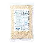 桜井食品 有機キンワ 340ｇ