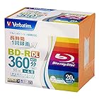 ?バーベイタム(Verbatim) Verbatim バーベイタム 1回録画用 ブルーレイディスク BD-R DL 50GB 20枚 ホワイトプリンタブル 片面2層 1-4倍速 VBR260YP20V1