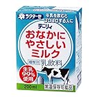 南日本酪農協同 デーリィおなかにやさしいミルク 200ml×24本