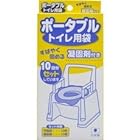 Sanko サンコー ポータブルトイレ用袋 AE-59