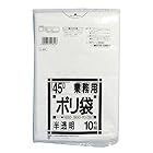 日本サニパック ゴミ袋 ポリ袋 45L 白 半透明 厚み0.05mm 10枚入 白 半透明 ゴミ袋 ごみ袋 L-44