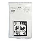 日本サニパック ゴミ袋 ポリ袋 45L 白 半透明 厚み0.05mm 10枚入 白 半透明 ゴミ袋 ごみ袋 L-44