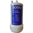 TOTO【12物質除去タイプ】ビルトイン用浄水カートリッジ TH634-2
