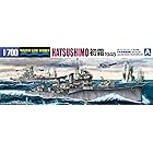 青島文化教材社(AOSHIMA) 1/700 ウォーターラインシリーズ 日本海軍 駆逐艦 初霜 1945 プラモデル 456