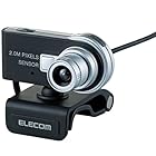 【2011年モデル】ELECOM WEBカメラ 200万画素 1/4インチCMOSセンサ ネックバンド型ヘッドセット付 シルバー UCAM-DLH200HSSV