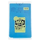 ジャパックス ゴミ袋 青 45L 縦80㎝×横65 ㎝×厚み0.015㎜ MAXシリーズ 引っ張りに強い デスク周り 業務用 家庭用 ポリ袋 10枚入 S-51