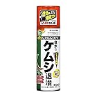 住友化学園芸 殺虫剤 ベニカケムシ エアゾール 450ml 速効 持続 樹木 庭木 ケムシ