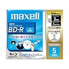 maxell 録画用 BD-R 25GB 4倍速対応 プリンタブル ホワイト ひろびろ超美白レーベル 5枚入 BR25VFWPB.5S