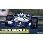 1/20 グランプリシリーズ No.34 ティレルP34 1977 日本GP #3 ロニー・ピーターソン ロングホイールバージョン