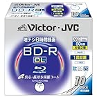 ビクター 日本製 映像用ブルーレイディスク 1回録画用 片面2層 50GB 4倍速 ハードコート ワイドホワイトプリンタブル 10枚 BV-R260NW10