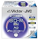 ビクター 日本製 映像用ブルーレイディスク 1回録画用 片面2層 50GB 4倍速 ハードコート ワイドホワイトプリンタブル 10枚 BV-R260NW10