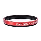 Kenko レンズフィルター Gloss Color Frame Filter 37mm レッド レンズ保護用 237557