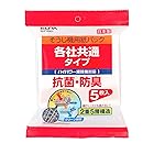 エルパ (ELPA) 紙パック 掃除機 各社共通タイプ 5枚入 SOP-05KY