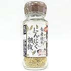 長者様のにんにく胡椒 40g