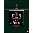 宮島醤油 ビーフカレーロイヤルプレステージ 220g