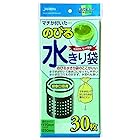 ジャパックス のびる 水切り袋 黄色 緑 2色入り 横12?マチ5×縦25㎝ 排水口 専用 マチ付き 水切れよく セットしやすい NB-20 30枚入