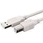 タローズTARO'S USB2.0ケーブル USBプリンターケーブル A-Bタイプ ライトグレー 1m CBUSB-AB-1M エコ簡易パッケージ