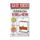 プラテック 季節収納袋 大きめサイズの引越し・収納 1×1.1m 2枚入 P-1000 透明