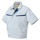 アイトス 半袖ブルゾン(配色) (春夏用) AZ-5571 003 シルバーグレー×ロイヤルブルー LLサイズ