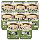 マルちゃん 玄米ごはん3食パック 480g×8個 ( 計24個 / 国産 ) 玄米パック ( 山形県産 玄米100% ) レンジで簡単調理 ( パックごはん / レトルト ) まとめ買い 東洋水産