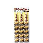 アサムラサキ たまご焼のつゆ カレンダー (8g×7包)×15個