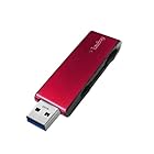 I-O DATA USB 3.0/2.0対応 超高速転送USBメモリー レッド 8GB TB-3X8G/R