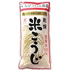 マルクラ食品 マルクラ 有機米使用 乾燥白米こうじ 500g