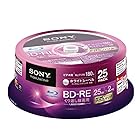 SONY ビデオ用BD-RE 書換型 片面1層25GB 2倍速 ホワイトプリンタブル 25枚スピンドル 25BNE1VGPP2