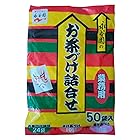 永谷園 お茶漬け 詰め合わせ お買得パッケージ 50袋 287グラム (x 1)