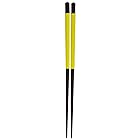 箸 シリコン 漆 塗装 木製 (天然木) 黄色 23cm