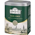 アーマッドティー アールグレイ リーフ ( 茶葉 ) 200g 缶 [ 紅茶 AHMAD TEA ]