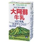 らくのうマザーズ 大阿蘇牛乳 250ml紙パック×24本入×(2ケース)