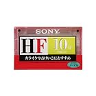 ソニー 一般用オーディオカセットテープ HF (ノーマルポジション 10分 単品) C-10HFB
